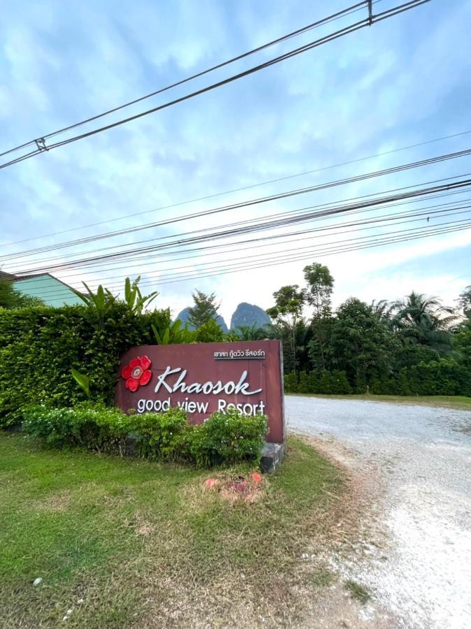 Khaosok Good View Resort - Sha Plus Khao Sok National Park Eksteriør billede